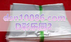 🚃马上进入，好运相伴:🎮立即参与🌹体育🎪牌九💍网路💓